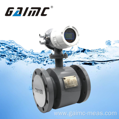 Sewage Water RS485 Analog Output electromagnetic flow meter